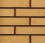 Воротынский кирпич одинарный М175 (солома)